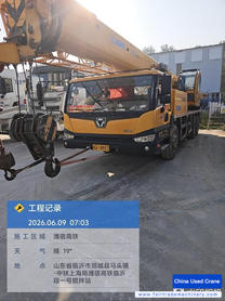 Buy XCMG 25k Used Crane / 3 Buy XCMG 25k Used Crane / 3
